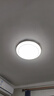 欧普照明（OPPLE）LED客厅卧室吸顶灯灯芯48w 三色调光 圆形 磁吸改造替换光源灯板模组 1个装/ 实拍图