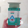 莎普爱思苄达赖氨酸滴眼液5ml：25mg *10ml/盒  早期老年性白内障眼药水 实拍图