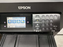 爱普生（EPSON） L15168 A3+ 彩色喷墨打印机办公 自动双面打印复印扫描传真一体机 有线/无线（上门安装） 实拍图