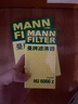 曼牌（MANNFILTER）机油滤清器机油滤芯HU6002zM/HU6066Z途观迈腾帕萨特CC高尔夫速派 实拍图