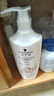 施华蔻（Schwarzkopf）羊绒脂滋养润发乳600ml 护发素 柔顺滋养持久留香 实拍图