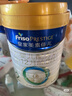 美素佳儿（Friso）皇家较大婴儿配方奶粉 2段（6-12个月）800克 乳铁蛋白 新国标 实拍图