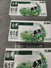 伊利金典纯牛奶整箱 200ml*12盒 3.6g乳蛋白 原生高钙 礼盒装 实拍图
