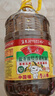鲁花 【保真菜籽油】食用油 低芥酸特香菜籽油 6.18L   物理压榨 实拍图