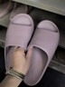 朴西荔木凉拖鞋浴室情侣款居家洗澡防滑eva四季拖鞋男 藕雾紫 39-40 实拍图
