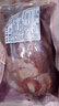 鲜京采进口原切去骨羊后腿肉4斤 烧烤炖煮食材 羊肉 京东自有品牌 实拍图