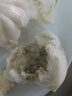 广州酒家利口福 生肉包750g 20个 早餐半成品 广式早茶点心 包子食品速食即食 实拍图