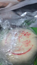 西区老大房 鲜肉月饼苏式酥皮冷冻生胚上海中秋送礼特产肉馅月饼老字号260g 实拍图