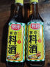厨邦10度 葱姜汁料酒1.75L 去腥添香传统黄酒酿造 餐饮酒店实惠大桶 实拍图