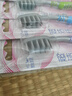高露洁（Colgate）纤柔备长炭软毛牙刷 5支 超细软毛 深层洁齿 京东自营 实拍图