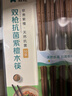双枪（Suncha）天然抗菌镰叶相思木筷子 家用无漆无蜡 中式实木筷子餐具10双装 实拍图