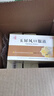 仲景 玉屏风口服液非玉屏风颗粒 10ml*12支 含黄芪益气固表止汗 表虚不固自汗恶风体虚易感风邪(0添加剂)OTC 实拍图