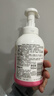贝亲（Pigeon）洗发水沐浴露 含桃叶精华 婴儿洗发沐浴二合一 500ml IA209 实拍图