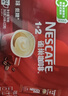 雀巢（Nestle）【樊振东同款】1+2原味低糖*速溶咖啡三合一冲调饮品24条360g 实拍图