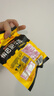 禛香香菇肥牛18g*40包大豆素肉牛肉味素肉辣条豆干休闲零食怀旧小吃 实拍图