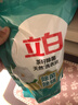 立白天然茶籽洗衣液12斤 除菌除螨抑菌 手洗机洗 祛味去渍 整箱家庭装 实拍图
