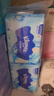 舒洁（Kleenex）湿厕纸40抽*10包家庭装厕纸湿厕纸纯水洁厕湿巾湿纸巾厕纸 实拍图