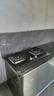 华帝【小灶王】国家补贴20%煤气灶燃气灶嵌入式双灶4.5kW大火力一级能效灶台灶具i10106【液化气商品】 实拍图