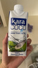 KARA100%椰子水330ml*12瓶 含电解质 快速补水饮料0脂低卡 实拍图