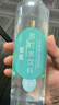 依能薄荷味苏打水饮料 无糖无汽弱碱0脂 500ml*24瓶 塑膜装可饮用饮品 实拍图