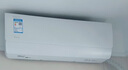 美的空调 大1匹 酷省电 新一级能效 变频冷暖 壁挂式小空调挂机节能 家电国家补贴 KFR-26GW/N8KS1-1 实拍图