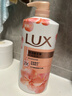 力士(LUX)沐浴露 莹润桃花香 淡雅香氛 娇肤香氛沐浴乳1000g留香 实拍图