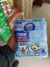 维达（Vinda）羽绒服清洁湿巾 10片*8包 线条小狗联名 湿巾小包免洗去污 湿纸巾 实拍图