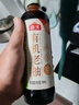 海天 有机老抽酱油500ml【有机0添加一级酱油】有机系列 一瓶一码 实拍图