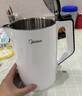 美的（Midea）电烧水壶电热水壶家用1.5L容量316L母婴级不锈钢无缝内胆双层防烫自动断电MK-HJ1566-PRO 实拍图