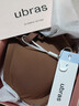 ubras无尺码女士内衣女无钢圈胸罩透气轻纱背勾文胸美拉德色小底围版 实拍图