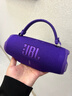JBL CHARGE6 音乐冲击波六代 便携蓝牙音箱+低音炮 户外防水音响 派对串联 女生礼物 罗兰紫 实拍图