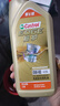 嘉实多（Castrol）极护智E版 全合成机油 润滑油 0W-40 SP A3/B4 1L 汽车保养 实拍图