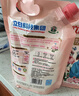 立白大师香氛洗衣液持久留香柔顺护衣玫瑰花香机洗手洗衣服套装补充装 【持久留香】 1000g*2袋 实拍图