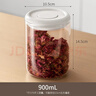 懒角落玻璃密封罐茶叶罐食品级分装咖啡豆存储罐五谷杂粮收纳盒900ml 实拍图
