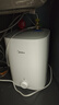 美的（Midea）7.6升储水式小厨宝台下电热水器家用45升一级能效京东自营2000W厨房热水宝国家补贴F7.6-20CB5(ES) 实拍图