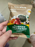 碧欧奇 DHA高钙高铁海苔拌饭碎114g 儿童肉松拌饭料 送宝宝婴幼儿辅食谱 实拍图