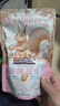 三只松鼠多味花生 坚果炒货地方特产休闲零食花生米205g/袋 实拍图