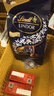 瑞士莲（Lindt）【官方正品】软心黑巧克力 袋装507g 糖果 休闲零食 生日礼物  实拍图