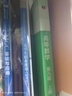 【官方店+可选】高等数学同济第八版 高数教材练习题习题册同步辅导 线性代数同济七版 概率论浙大五版 高等数学教材  上下2册 同济第八版 实拍图