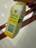 滴露（Dettol）洗衣机清洗剂250ml金装版柠檬滚筒波轮洗衣机深度清洁剂除垢杀菌 实拍图