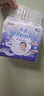 大王奢润乳霜纸保湿纸巾柔纸巾云柔巾鼻炎敏感肌适用4包60抽*3提 实拍图