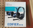 漫步者（EDIFIER）K800 头戴式耳机 电脑耳机耳麦 办公教育 学习培训 黑色 实拍图