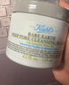 科颜氏（Kiehl's）亚马逊白泥面膜125ml祛痘控油去角质 实拍图