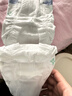 bebebus金标超薄尿不湿M4片（6-11kg）茶树精华纸尿裤试用装 实拍图