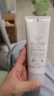 芙丽芳丝（Freeplus）洗面奶男女士氨基酸洁面乳100g 实拍图