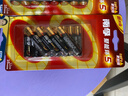 南孚7号电池12粒 七号碱性 聚能环5代 适用耳温枪/血糖仪/无线鼠标/遥控器/血压计/挂钟/血氧仪等 实拍图