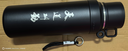 索赫【品质推荐】索赫超大容量保温杯 316底学生上学茶水分离水杯 【天道酬勤】黑色1000ml 实拍图