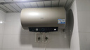 海尔（Haier）国家补贴20%电热水器60升 PD3 金刚无缝胆终身免换镁棒一级能效节能省电储水式大水量家用京东自营 实拍图