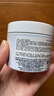 科颜氏（Kiehl's）高保湿面膜100ml 涂抹式睡眠面膜保湿修护角鲨烷 生日礼物 实拍图