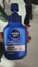 妮维雅（NIVEA）男士温和清洁水活畅透精华洁面乳150g 洗面奶洗后不紧绷护肤品 实拍图